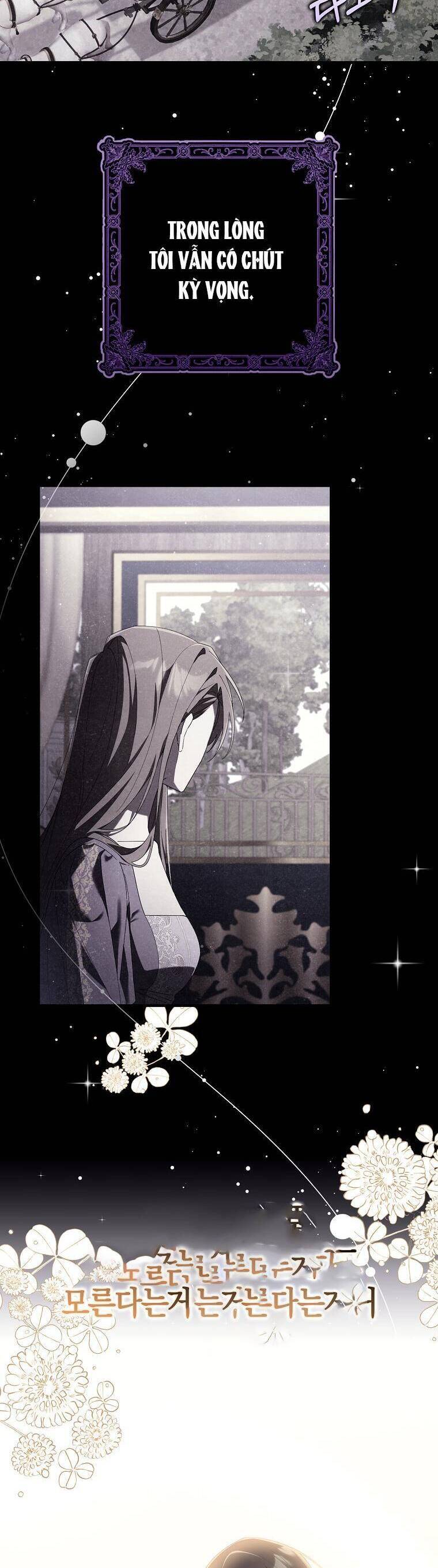 Dù Tình Cờ Cứu Giúp Nhưng Tôi Sẽ Không Chịu Trách Nhiệm: Chapter 1