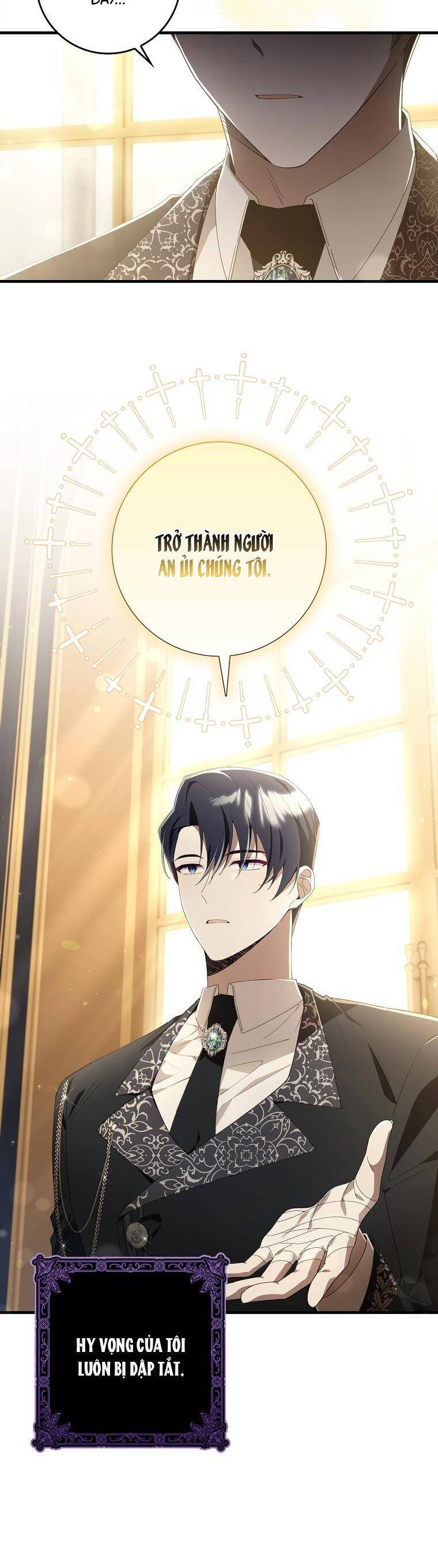 Dù Tình Cờ Cứu Giúp Nhưng Tôi Sẽ Không Chịu Trách Nhiệm: Chapter 1