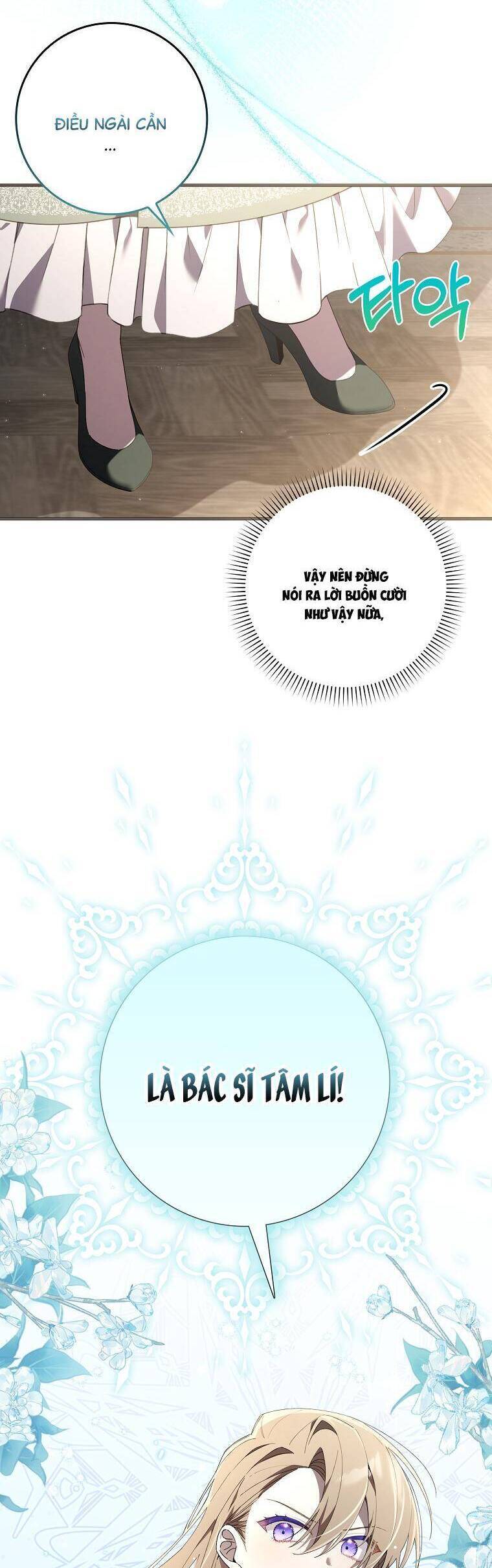 Dù Tình Cờ Cứu Giúp Nhưng Tôi Sẽ Không Chịu Trách Nhiệm: Chapter 1