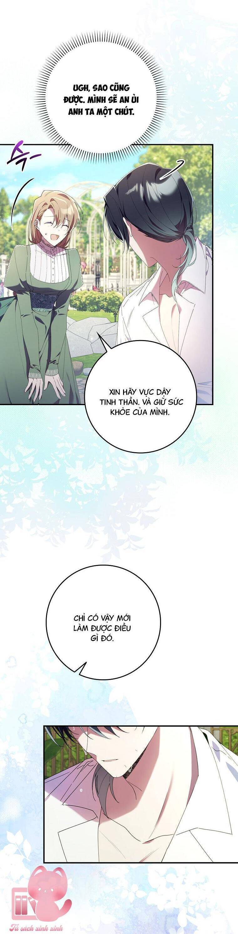 Dù Tình Cờ Cứu Giúp Nhưng Tôi Sẽ Không Chịu Trách Nhiệm: Chapter 1