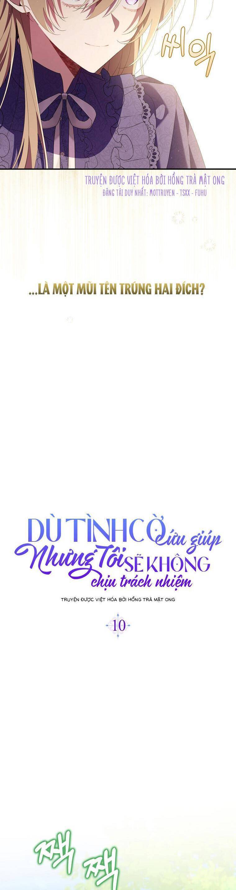 Dù Tình Cờ Cứu Giúp Nhưng Tôi Sẽ Không Chịu Trách Nhiệm: Chapter 10
