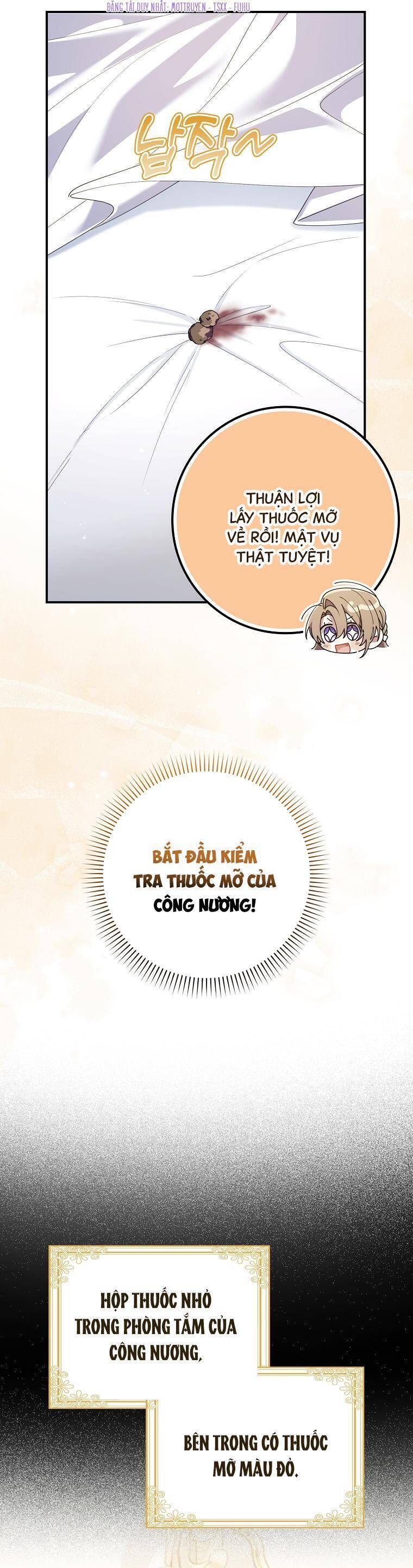 Dù Tình Cờ Cứu Giúp Nhưng Tôi Sẽ Không Chịu Trách Nhiệm: Chapter 11