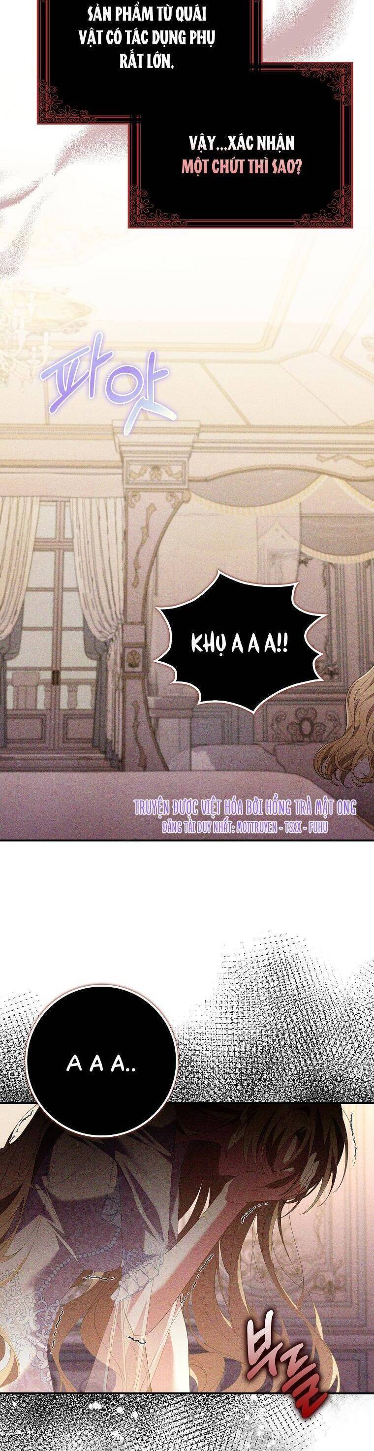 Dù Tình Cờ Cứu Giúp Nhưng Tôi Sẽ Không Chịu Trách Nhiệm: Chapter 11