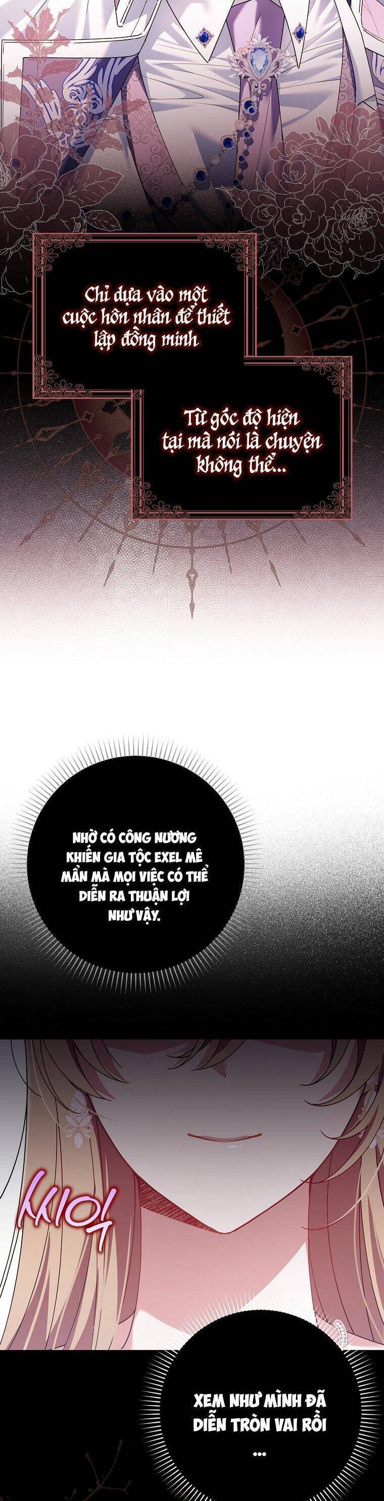 Dù Tình Cờ Cứu Giúp Nhưng Tôi Sẽ Không Chịu Trách Nhiệm: Chapter 11