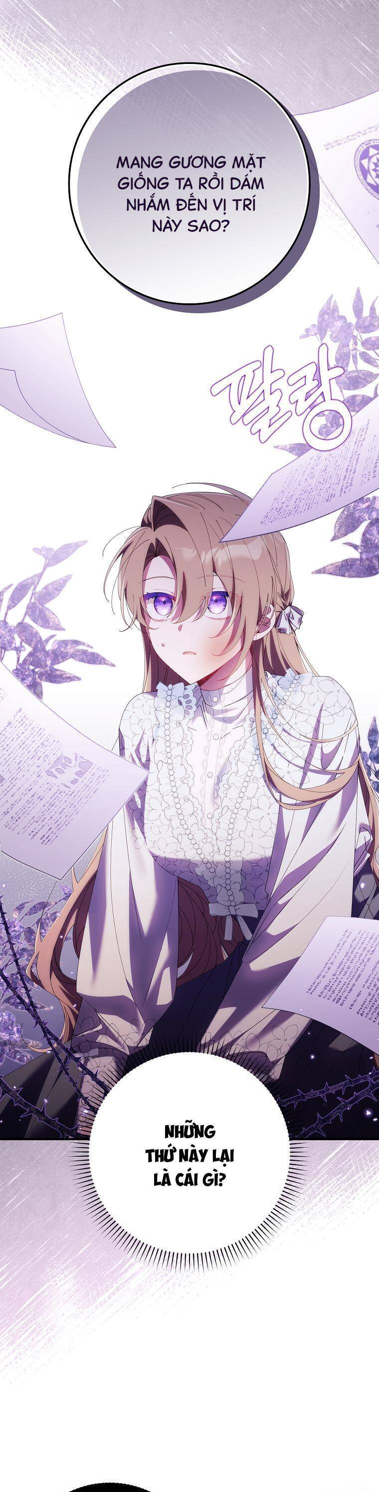 Dù Tình Cờ Cứu Giúp Nhưng Tôi Sẽ Không Chịu Trách Nhiệm: Chapter 12