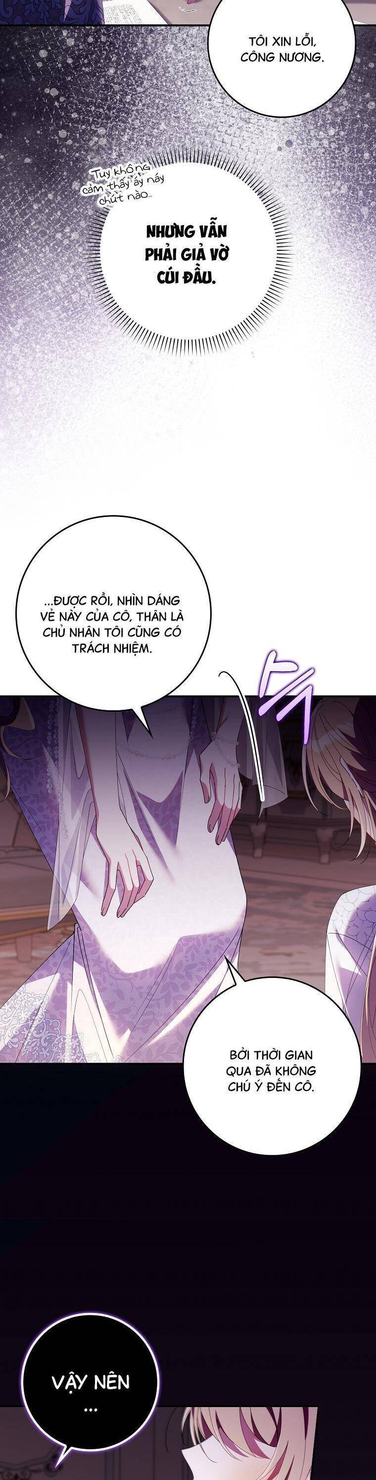 Dù Tình Cờ Cứu Giúp Nhưng Tôi Sẽ Không Chịu Trách Nhiệm: Chapter 12