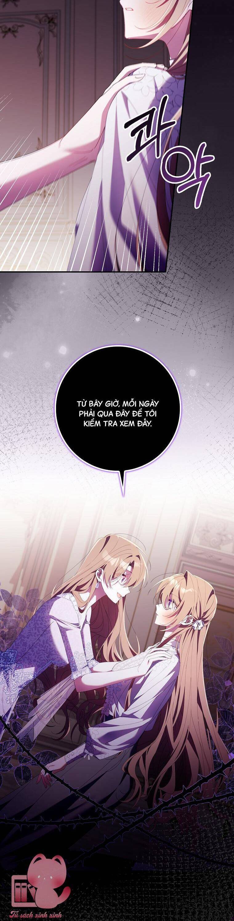 Dù Tình Cờ Cứu Giúp Nhưng Tôi Sẽ Không Chịu Trách Nhiệm: Chapter 12