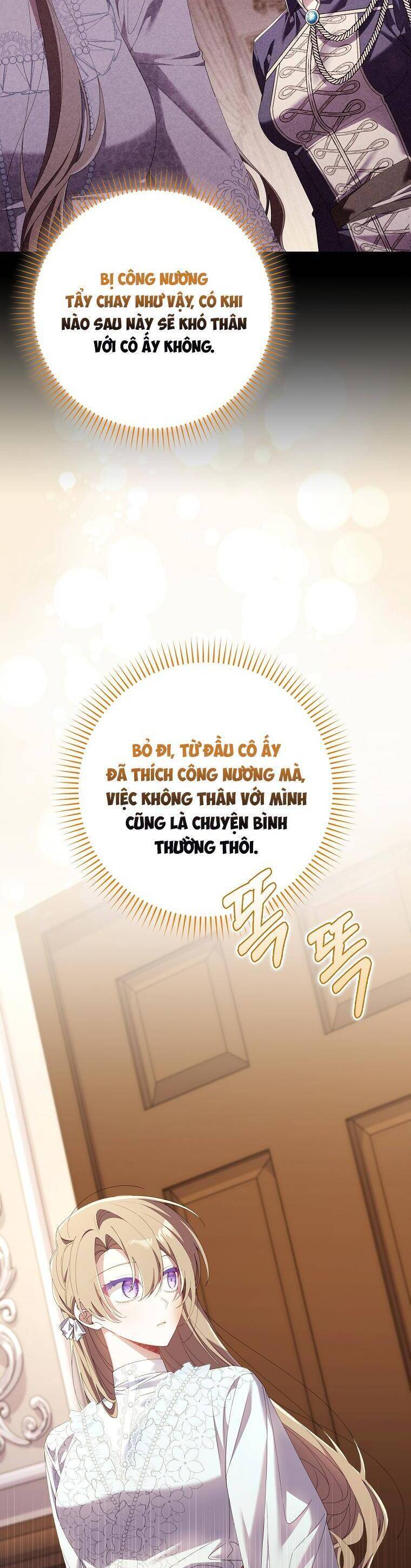 Dù Tình Cờ Cứu Giúp Nhưng Tôi Sẽ Không Chịu Trách Nhiệm: Chapter 12