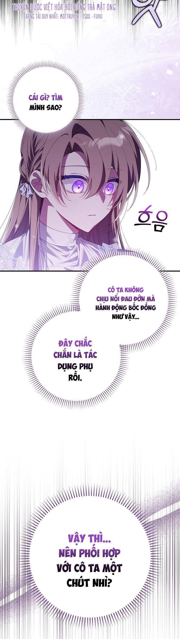 Dù Tình Cờ Cứu Giúp Nhưng Tôi Sẽ Không Chịu Trách Nhiệm: Chapter 12