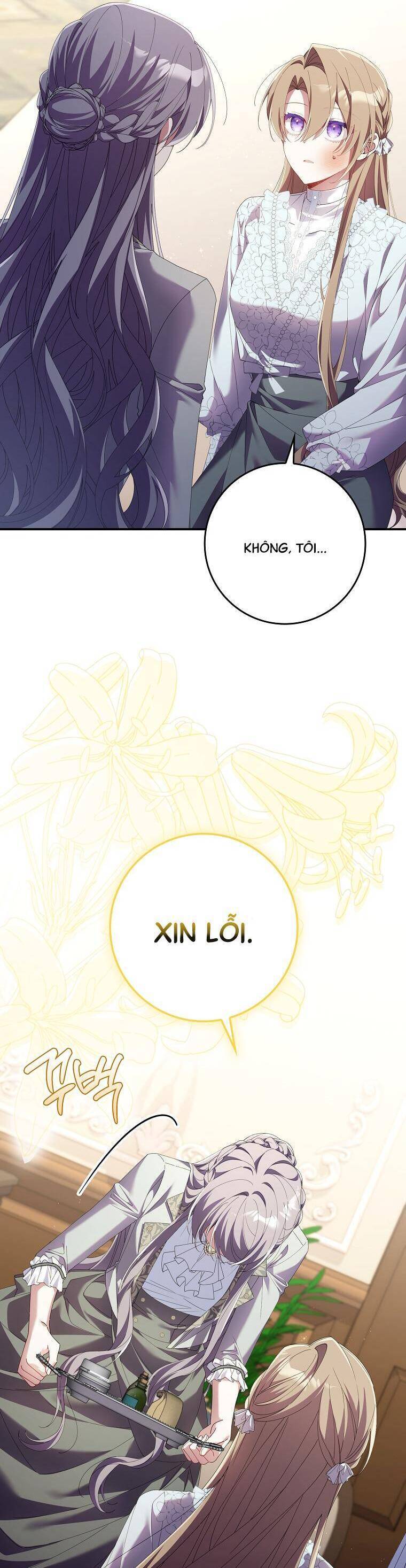 Dù Tình Cờ Cứu Giúp Nhưng Tôi Sẽ Không Chịu Trách Nhiệm: Chapter 12
