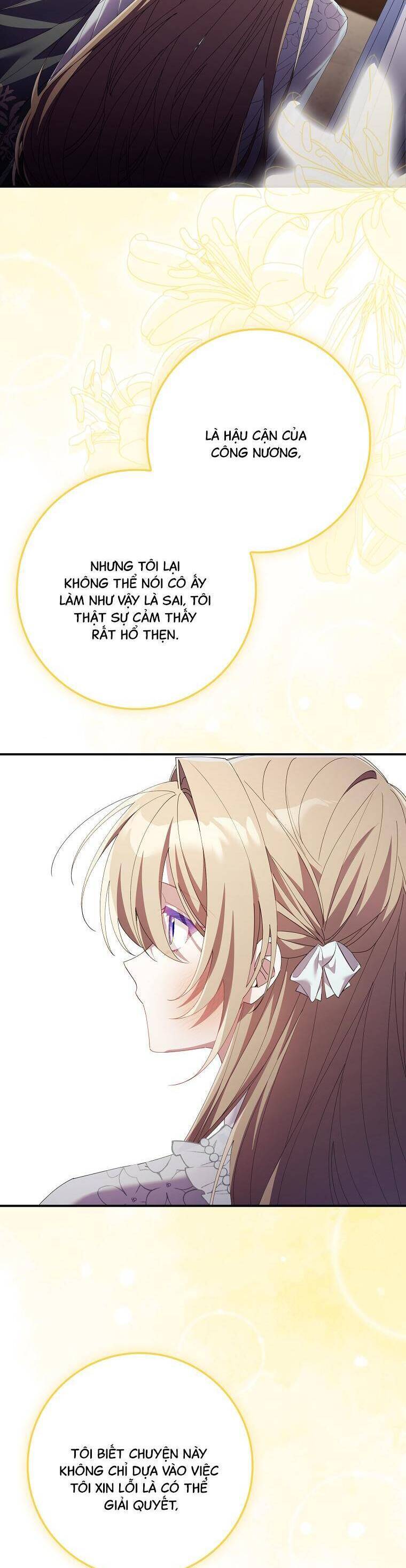 Dù Tình Cờ Cứu Giúp Nhưng Tôi Sẽ Không Chịu Trách Nhiệm: Chapter 12