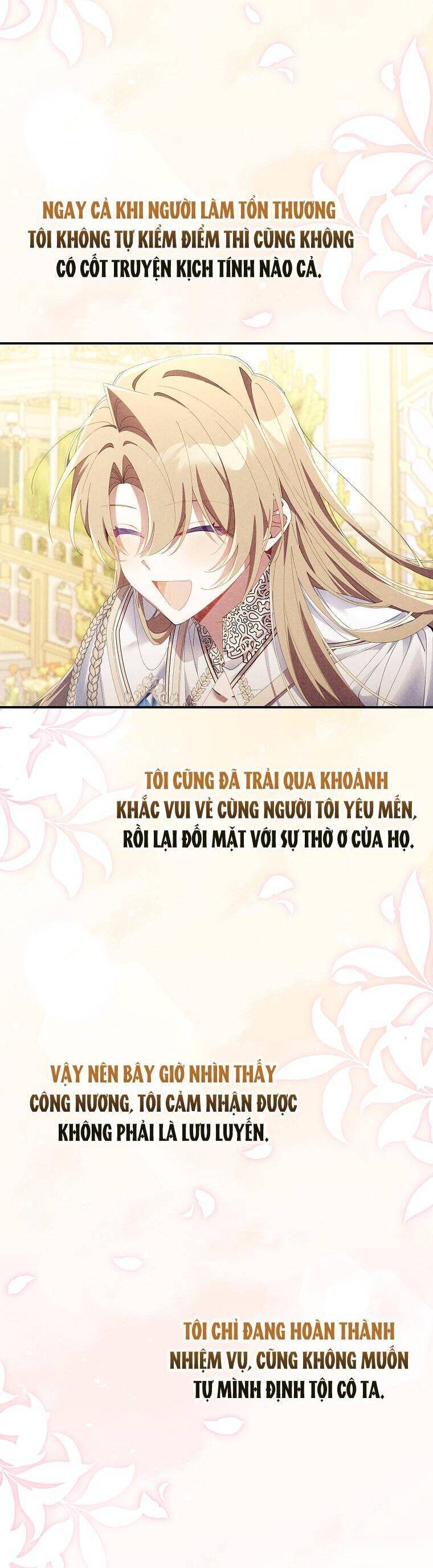 Dù Tình Cờ Cứu Giúp Nhưng Tôi Sẽ Không Chịu Trách Nhiệm: Chapter 12