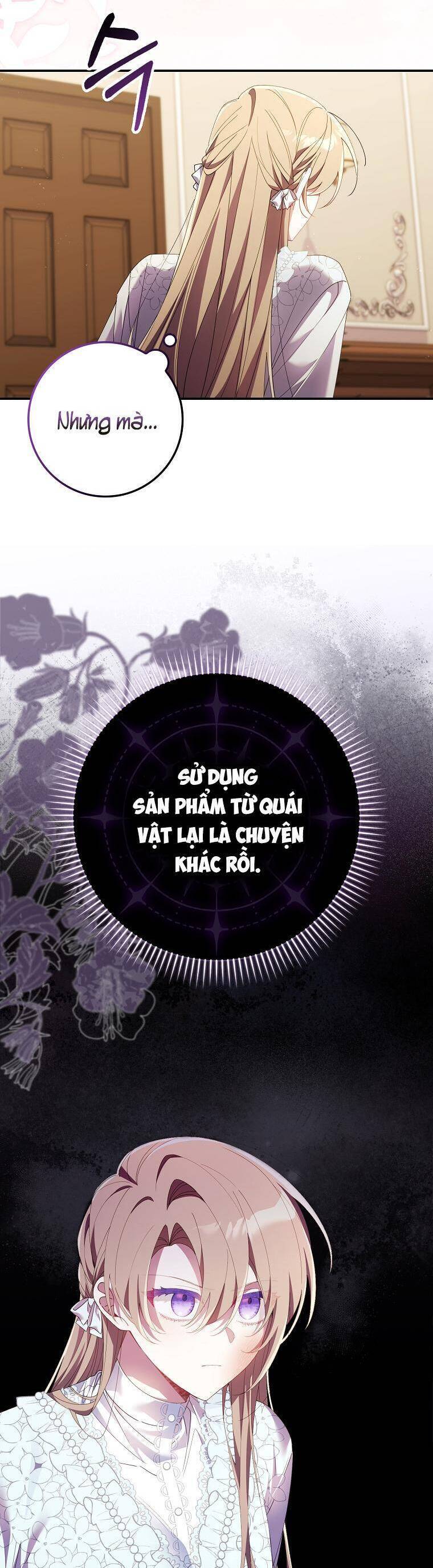 Dù Tình Cờ Cứu Giúp Nhưng Tôi Sẽ Không Chịu Trách Nhiệm: Chapter 12