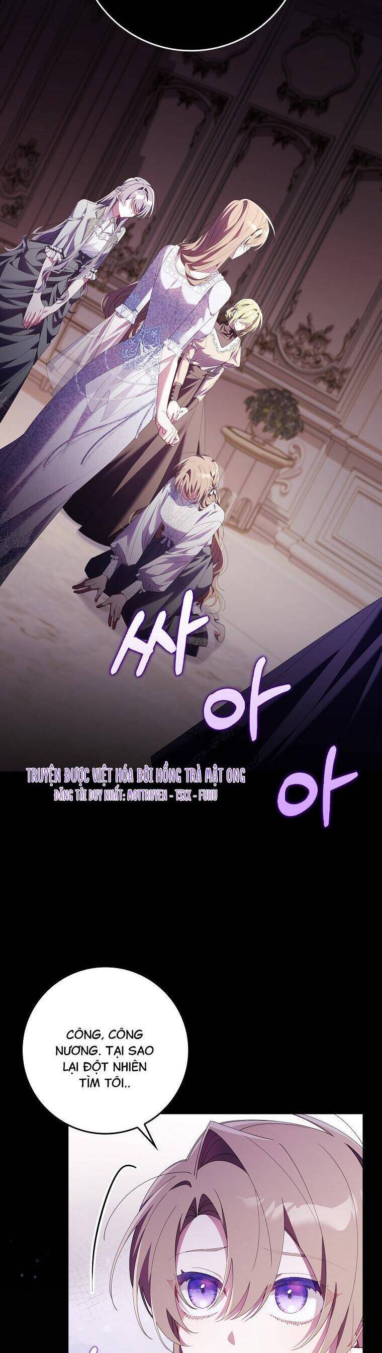 Dù Tình Cờ Cứu Giúp Nhưng Tôi Sẽ Không Chịu Trách Nhiệm: Chapter 12