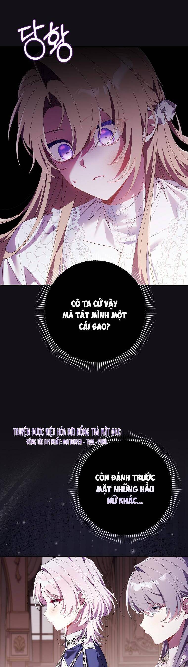 Dù Tình Cờ Cứu Giúp Nhưng Tôi Sẽ Không Chịu Trách Nhiệm: Chapter 12