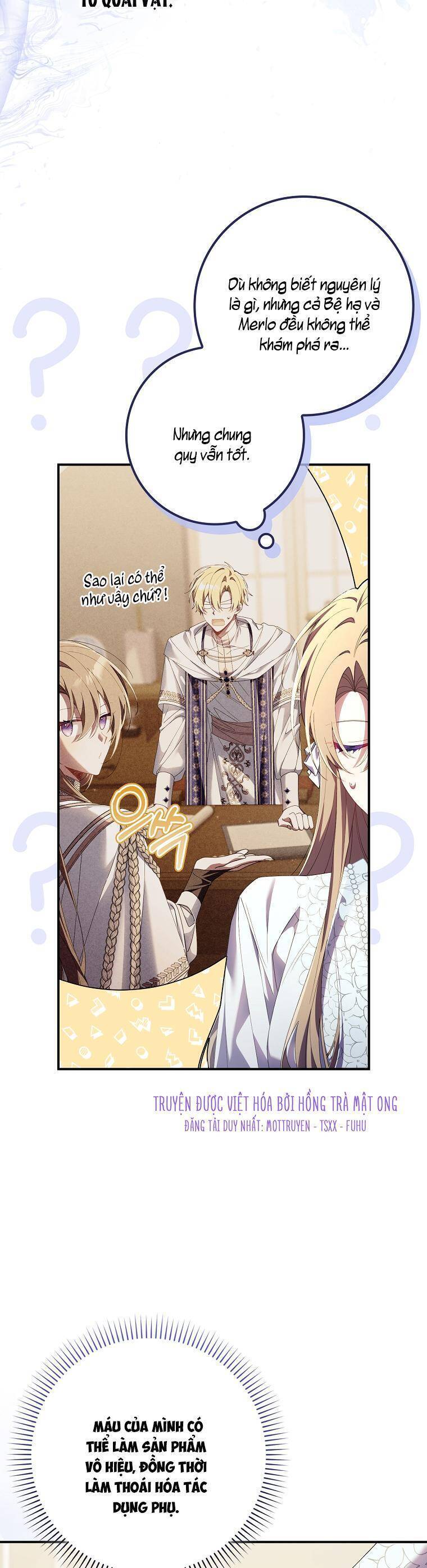 Dù Tình Cờ Cứu Giúp Nhưng Tôi Sẽ Không Chịu Trách Nhiệm: Chapter 13