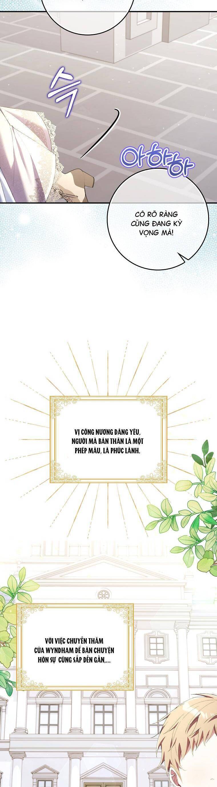 Dù Tình Cờ Cứu Giúp Nhưng Tôi Sẽ Không Chịu Trách Nhiệm: Chapter 13