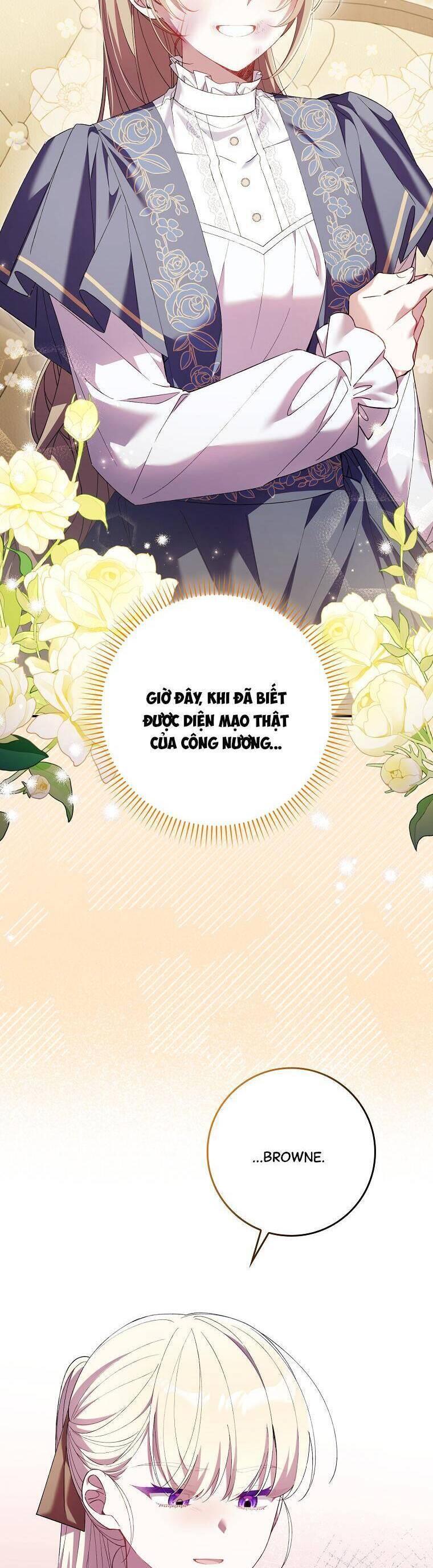 Dù Tình Cờ Cứu Giúp Nhưng Tôi Sẽ Không Chịu Trách Nhiệm: Chapter 13