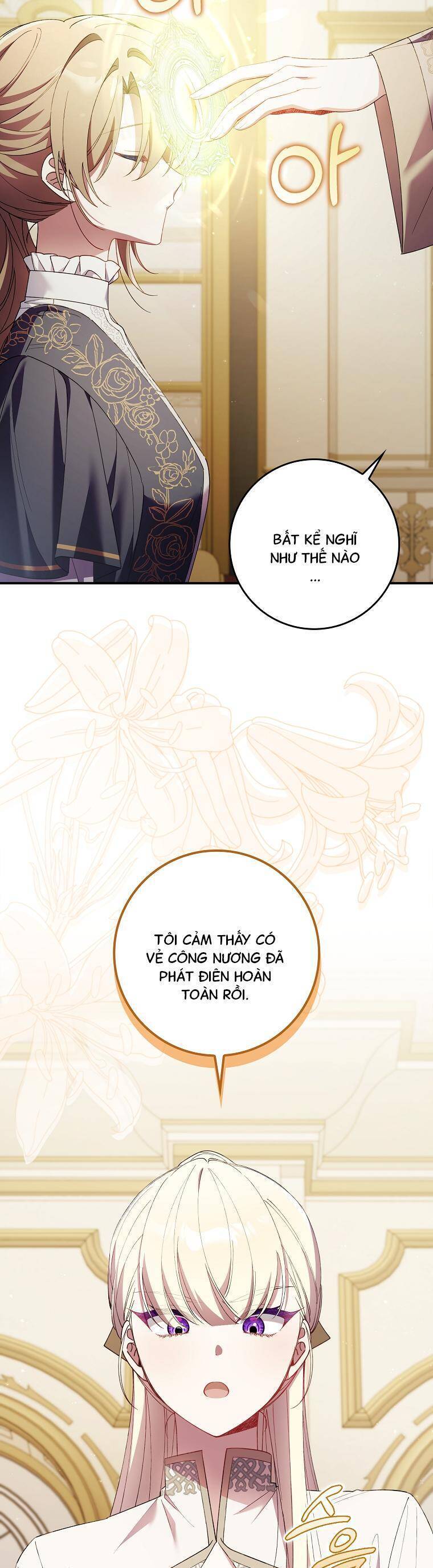 Dù Tình Cờ Cứu Giúp Nhưng Tôi Sẽ Không Chịu Trách Nhiệm: Chapter 13