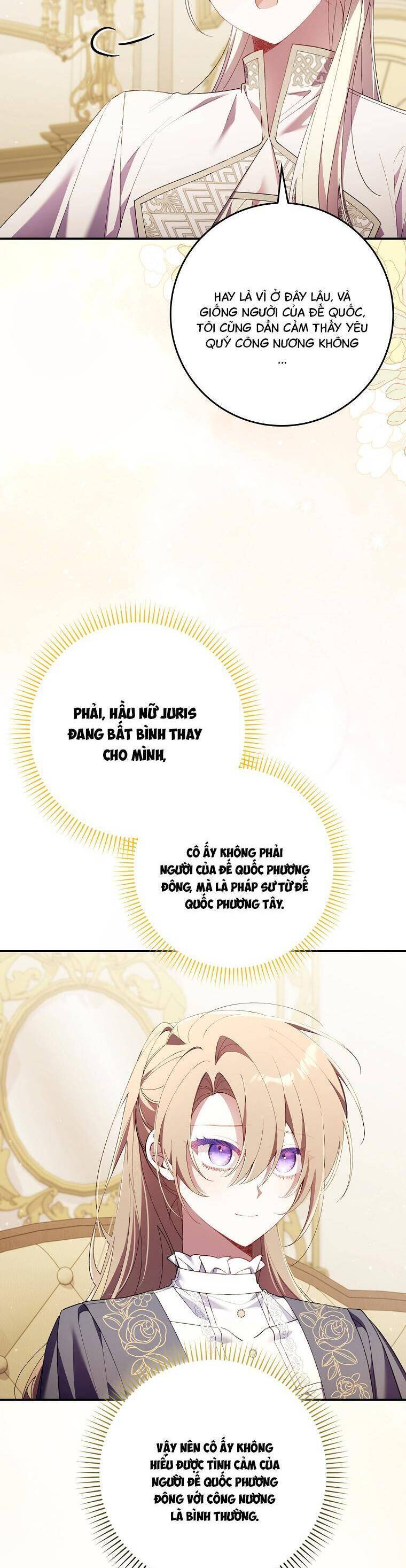 Dù Tình Cờ Cứu Giúp Nhưng Tôi Sẽ Không Chịu Trách Nhiệm: Chapter 13