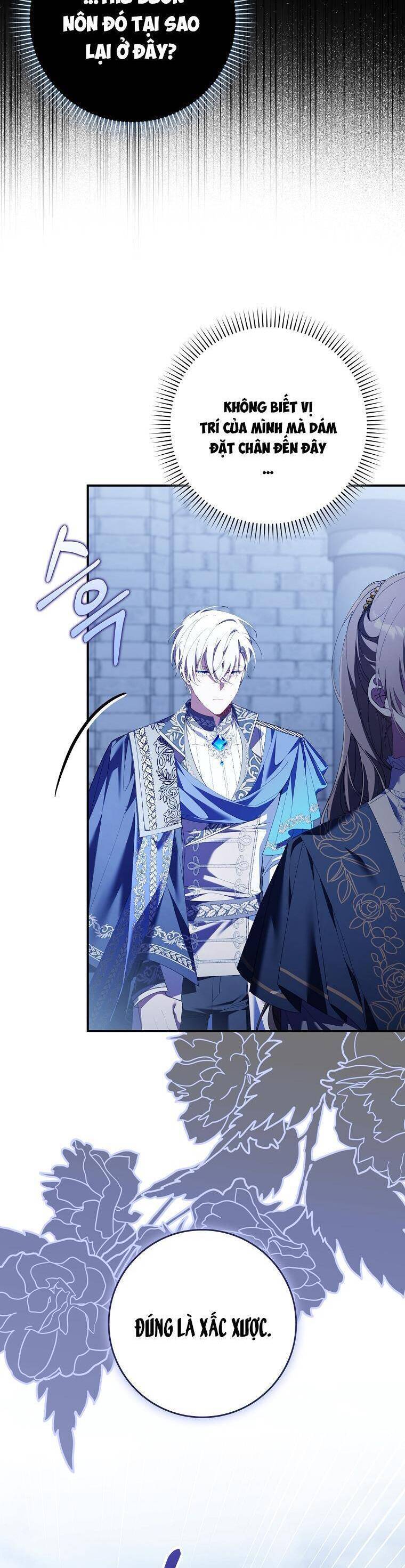 Dù Tình Cờ Cứu Giúp Nhưng Tôi Sẽ Không Chịu Trách Nhiệm: Chapter 13