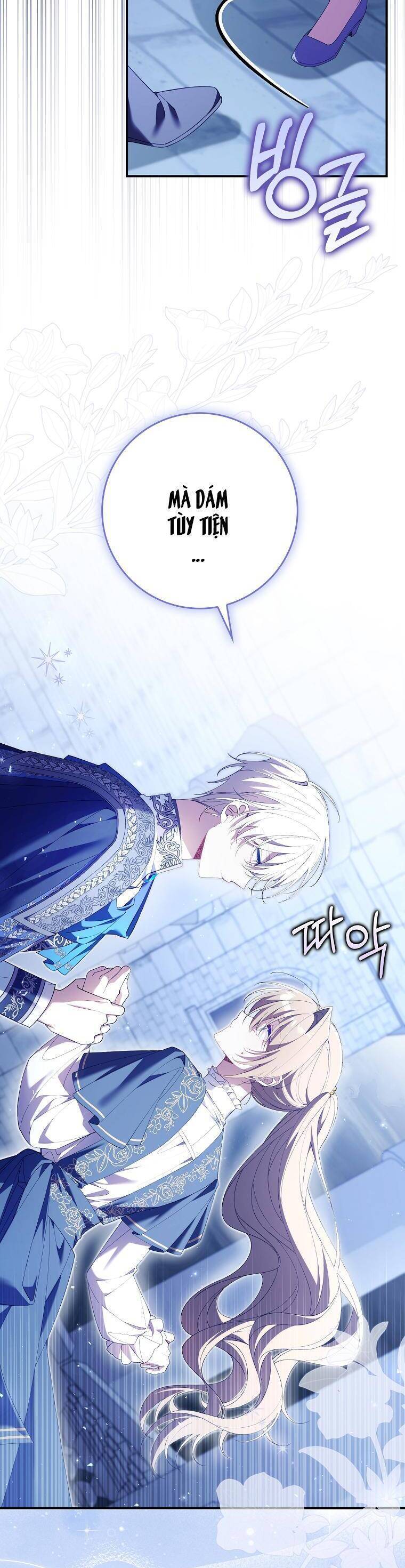 Dù Tình Cờ Cứu Giúp Nhưng Tôi Sẽ Không Chịu Trách Nhiệm: Chapter 13