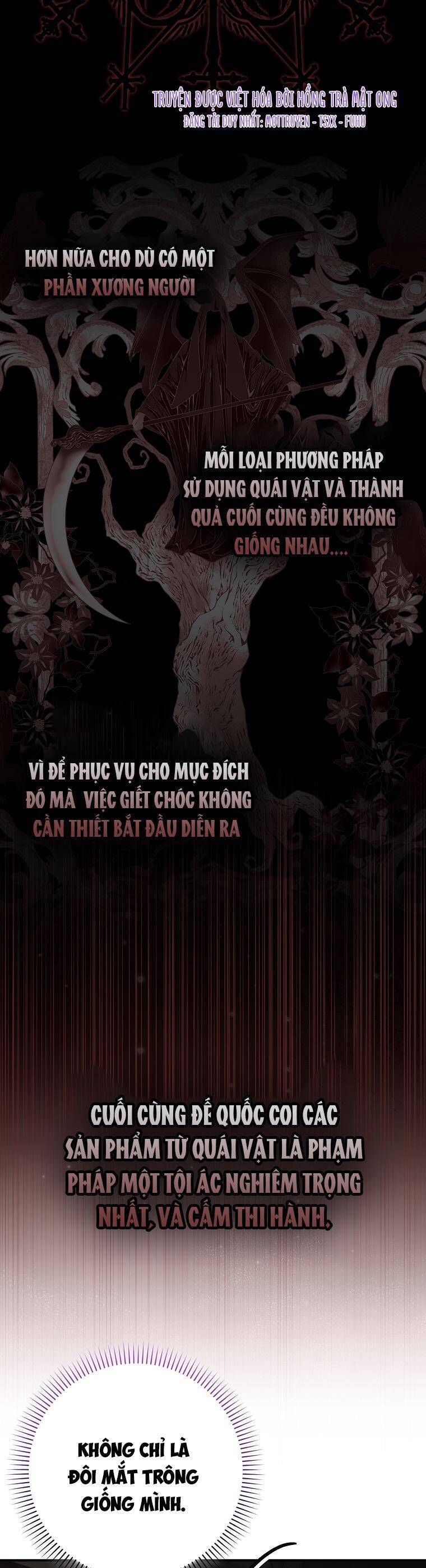 Dù Tình Cờ Cứu Giúp Nhưng Tôi Sẽ Không Chịu Trách Nhiệm: Chapter 13