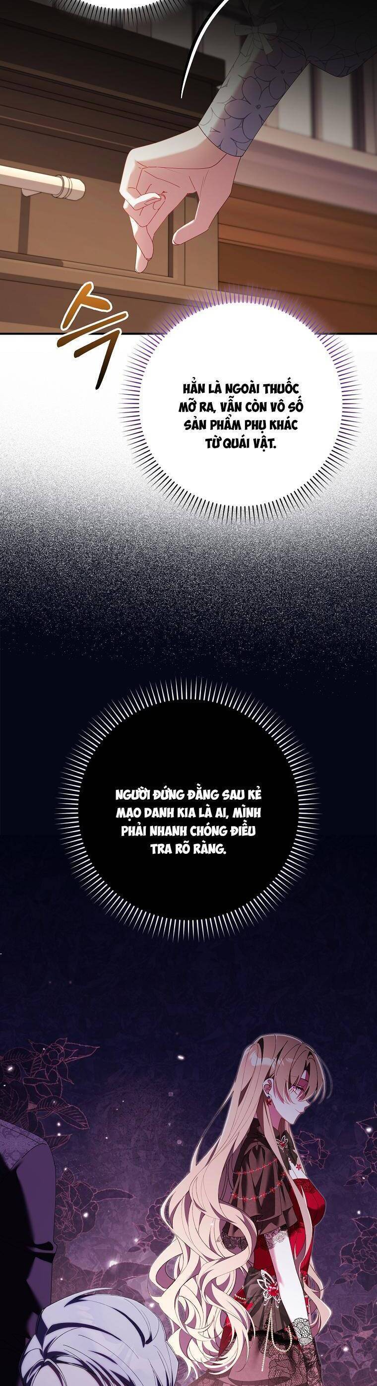 Dù Tình Cờ Cứu Giúp Nhưng Tôi Sẽ Không Chịu Trách Nhiệm: Chapter 13