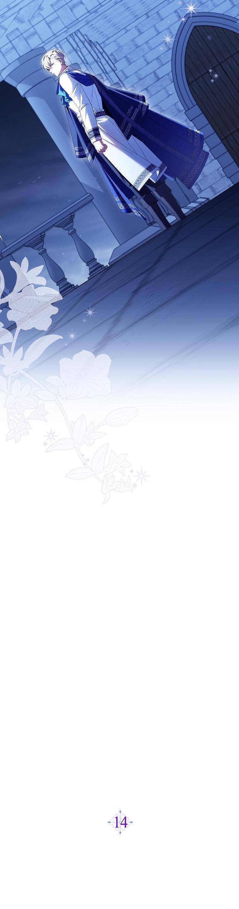 Dù Tình Cờ Cứu Giúp Nhưng Tôi Sẽ Không Chịu Trách Nhiệm: Chapter 14