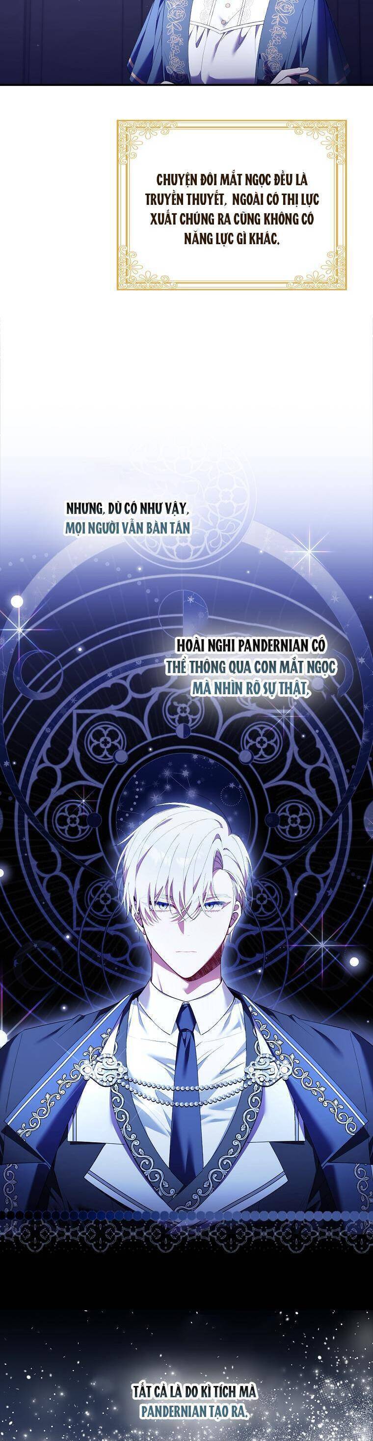 Dù Tình Cờ Cứu Giúp Nhưng Tôi Sẽ Không Chịu Trách Nhiệm: Chapter 14