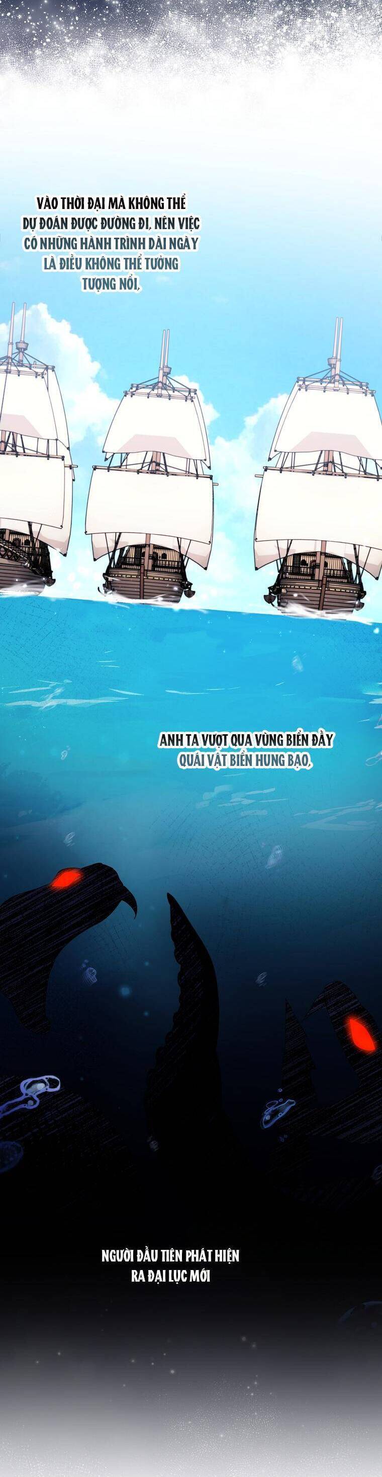 Dù Tình Cờ Cứu Giúp Nhưng Tôi Sẽ Không Chịu Trách Nhiệm: Chapter 14