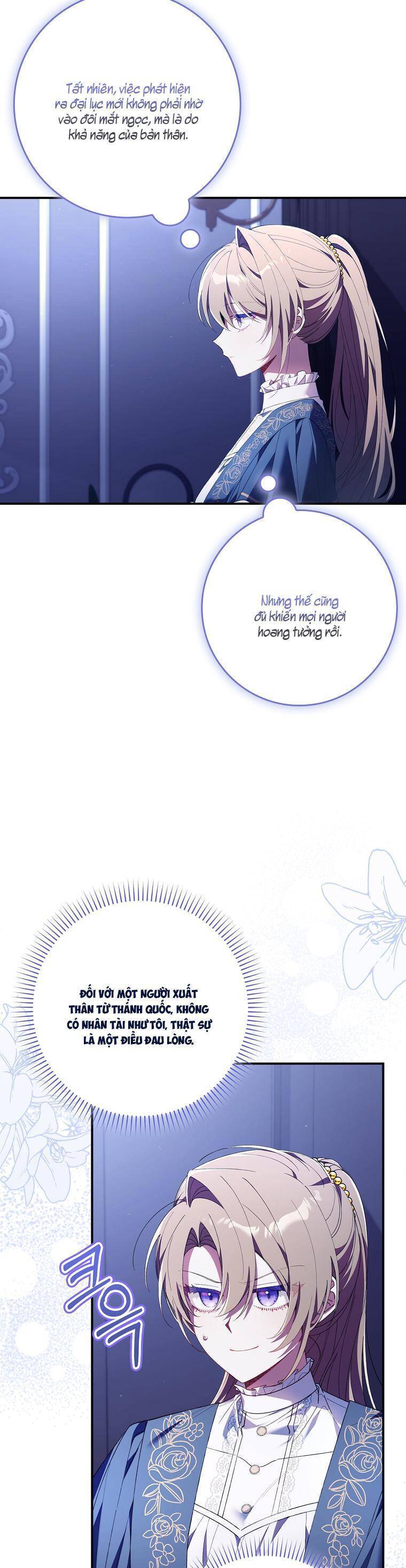Dù Tình Cờ Cứu Giúp Nhưng Tôi Sẽ Không Chịu Trách Nhiệm: Chapter 14