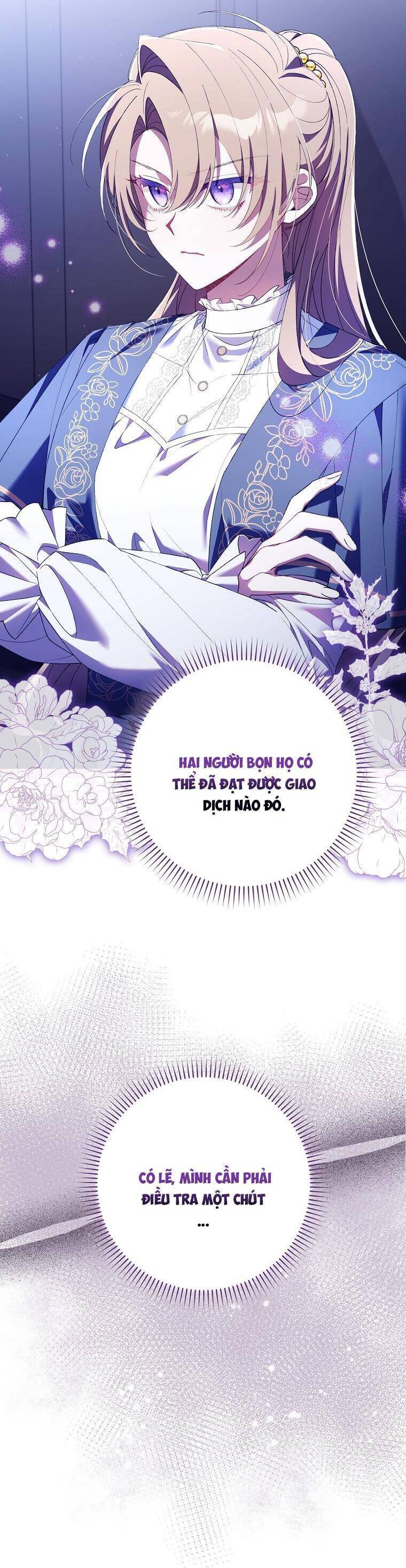 Dù Tình Cờ Cứu Giúp Nhưng Tôi Sẽ Không Chịu Trách Nhiệm: Chapter 14