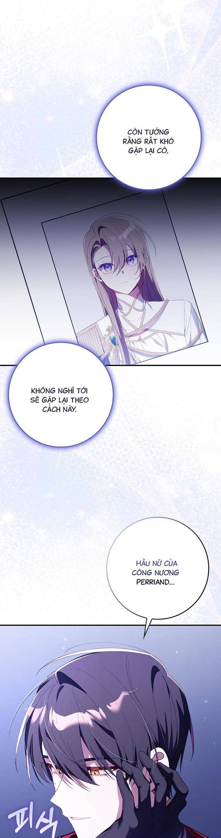 Dù Tình Cờ Cứu Giúp Nhưng Tôi Sẽ Không Chịu Trách Nhiệm: Chapter 14