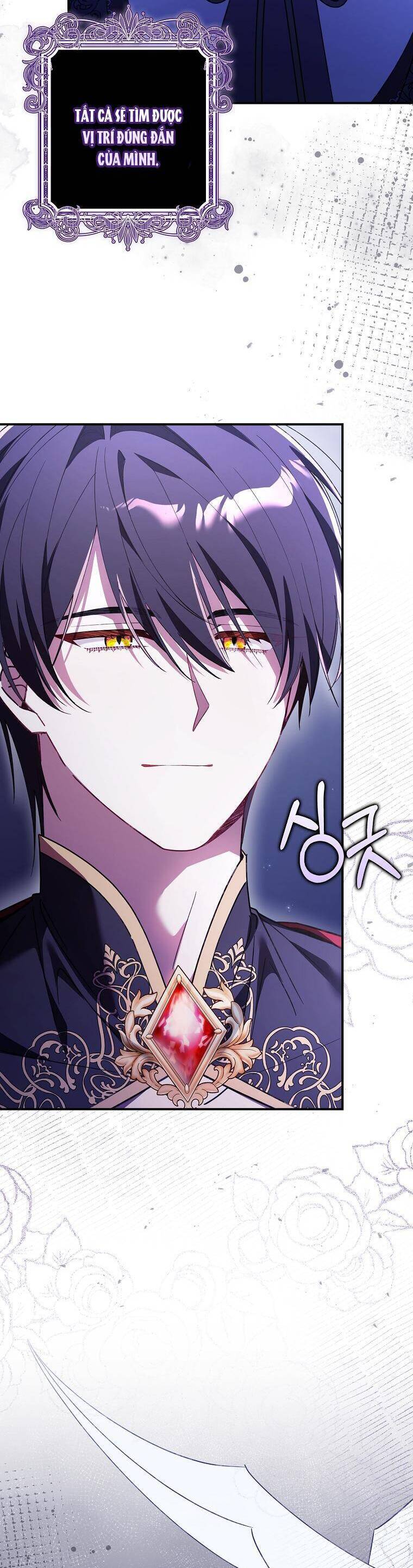 Dù Tình Cờ Cứu Giúp Nhưng Tôi Sẽ Không Chịu Trách Nhiệm: Chapter 14