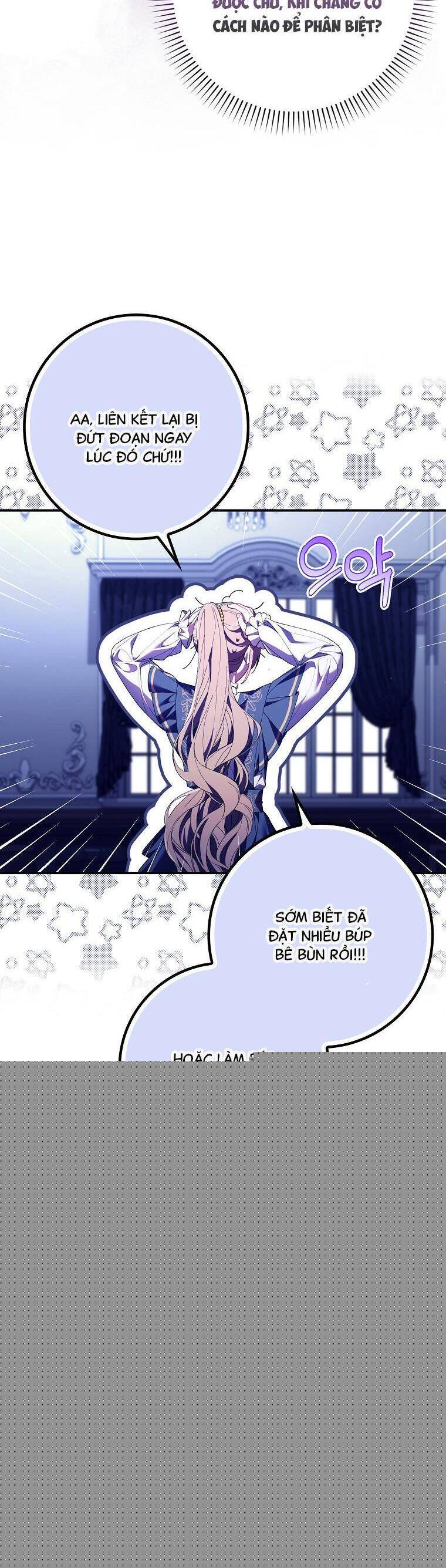 Dù Tình Cờ Cứu Giúp Nhưng Tôi Sẽ Không Chịu Trách Nhiệm: Chapter 15