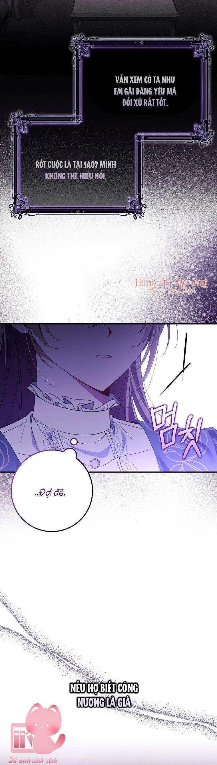 Dù Tình Cờ Cứu Giúp Nhưng Tôi Sẽ Không Chịu Trách Nhiệm: Chapter 15