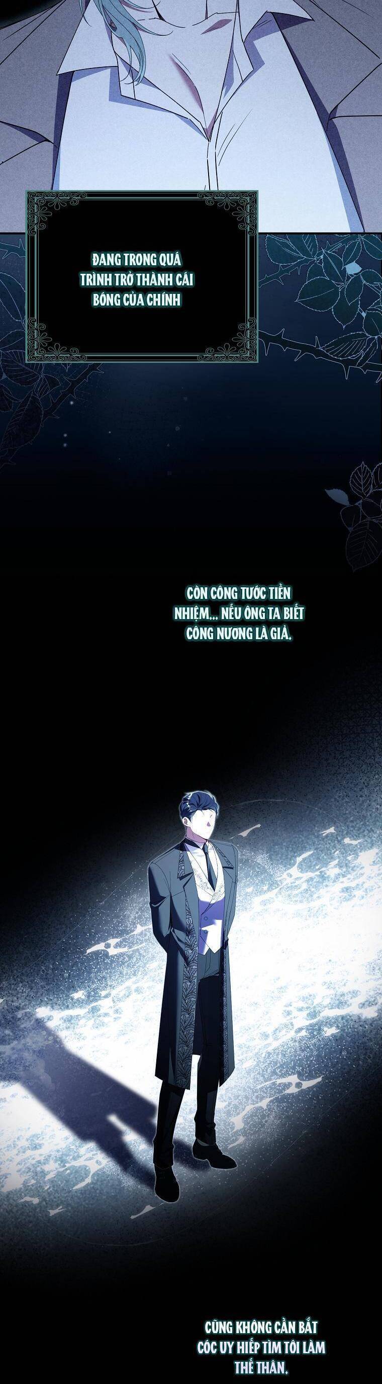 Dù Tình Cờ Cứu Giúp Nhưng Tôi Sẽ Không Chịu Trách Nhiệm: Chapter 15