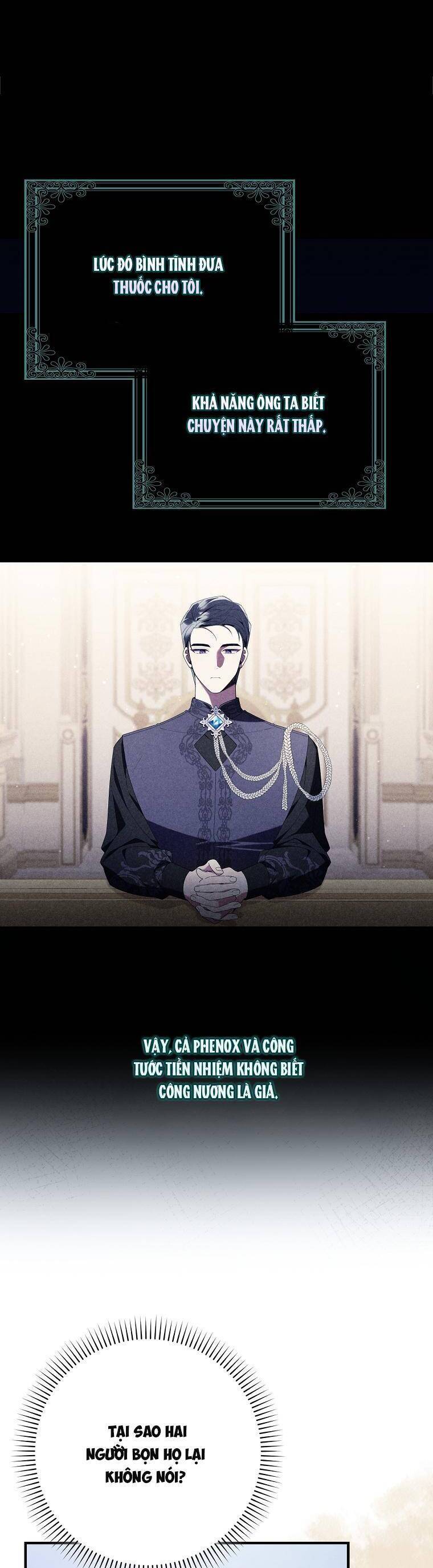 Dù Tình Cờ Cứu Giúp Nhưng Tôi Sẽ Không Chịu Trách Nhiệm: Chapter 15