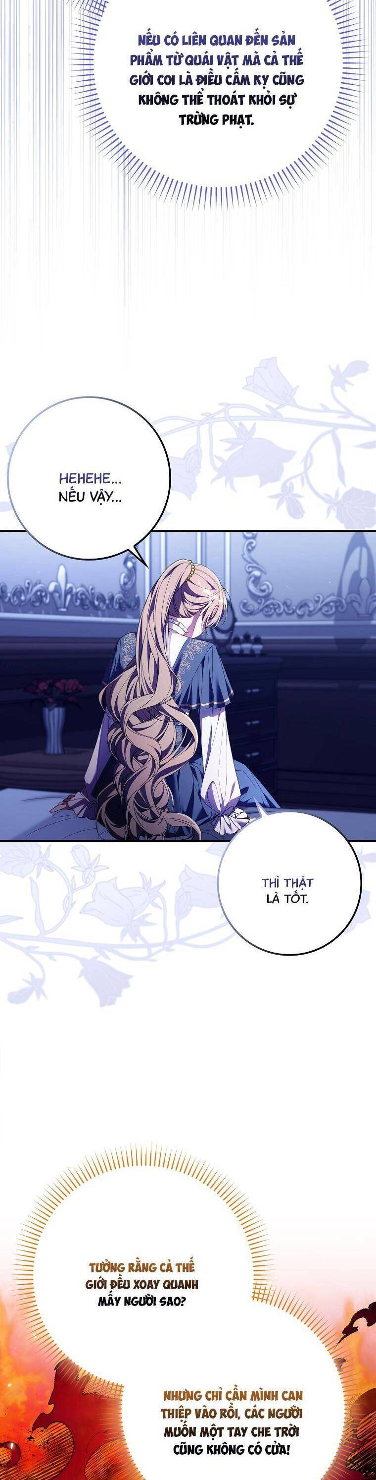 Dù Tình Cờ Cứu Giúp Nhưng Tôi Sẽ Không Chịu Trách Nhiệm: Chapter 15