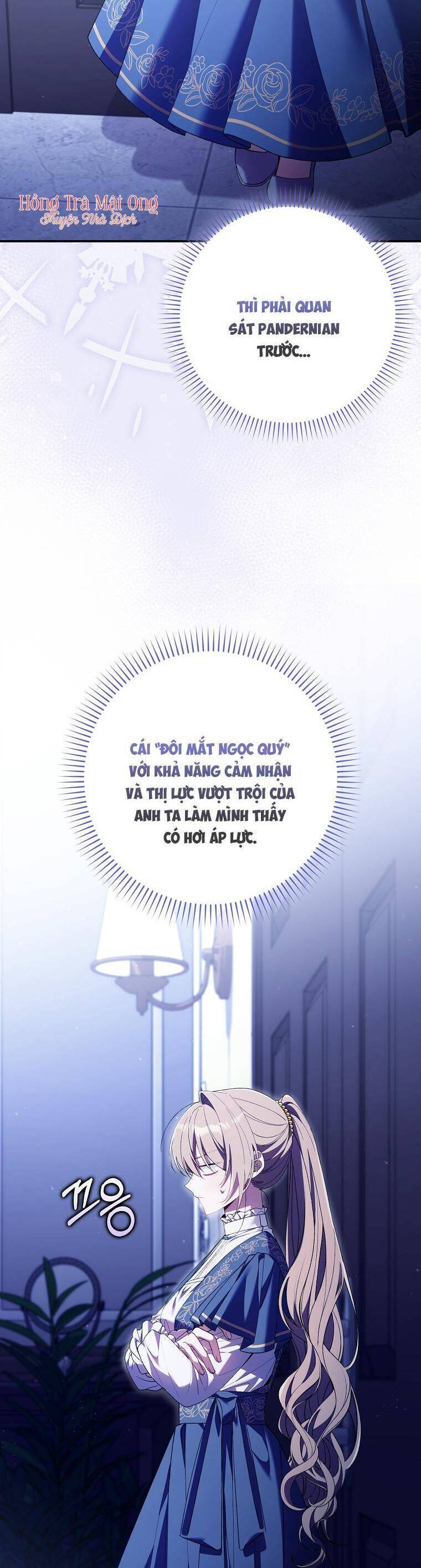 Dù Tình Cờ Cứu Giúp Nhưng Tôi Sẽ Không Chịu Trách Nhiệm: Chapter 15