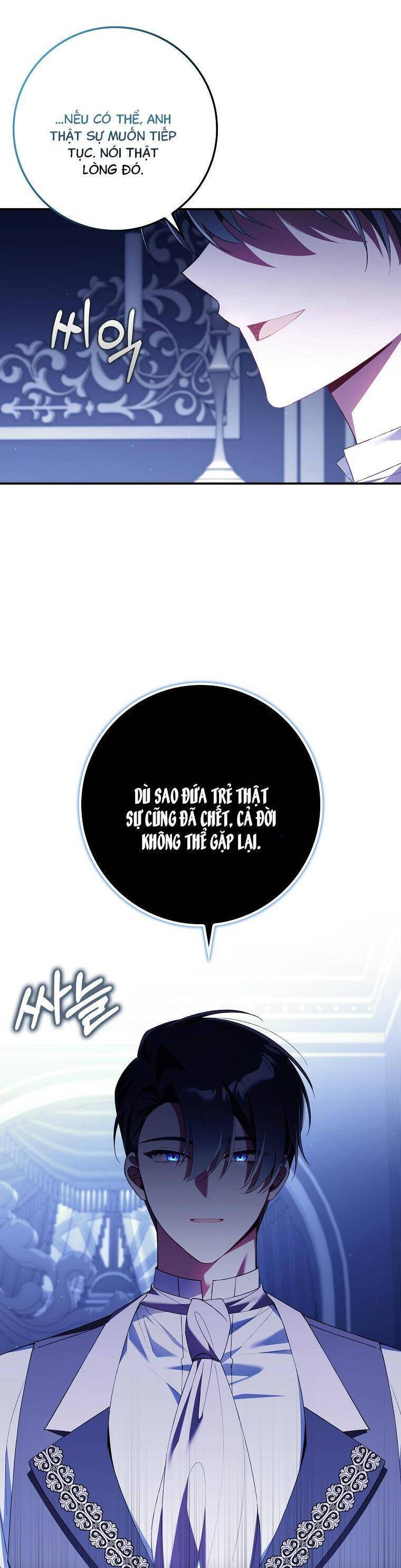 Dù Tình Cờ Cứu Giúp Nhưng Tôi Sẽ Không Chịu Trách Nhiệm: Chapter 15