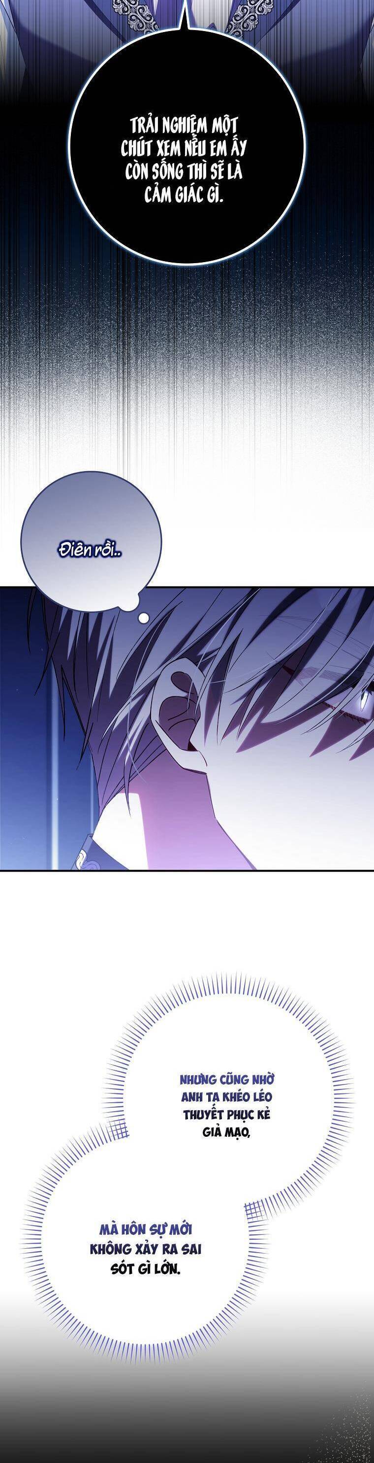 Dù Tình Cờ Cứu Giúp Nhưng Tôi Sẽ Không Chịu Trách Nhiệm: Chapter 15