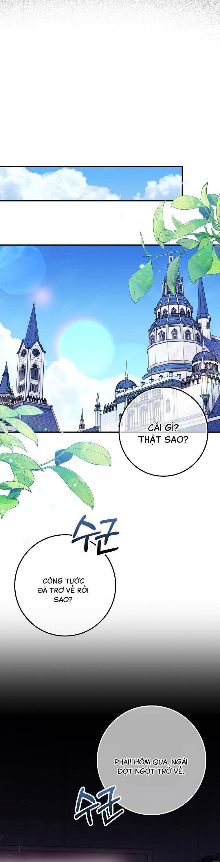 Dù Tình Cờ Cứu Giúp Nhưng Tôi Sẽ Không Chịu Trách Nhiệm: Chapter 15