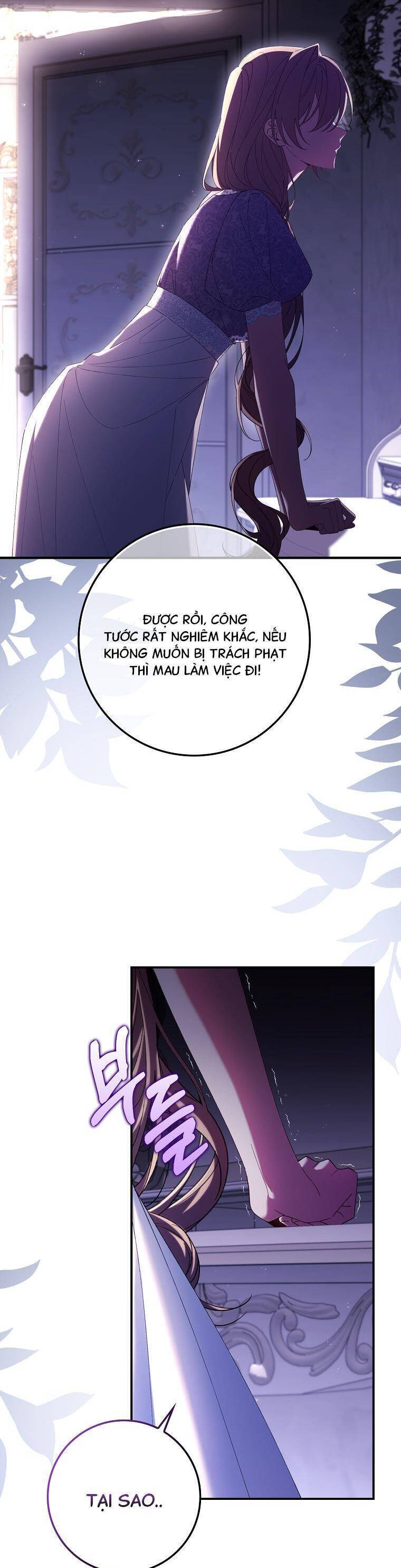 Dù Tình Cờ Cứu Giúp Nhưng Tôi Sẽ Không Chịu Trách Nhiệm: Chapter 15