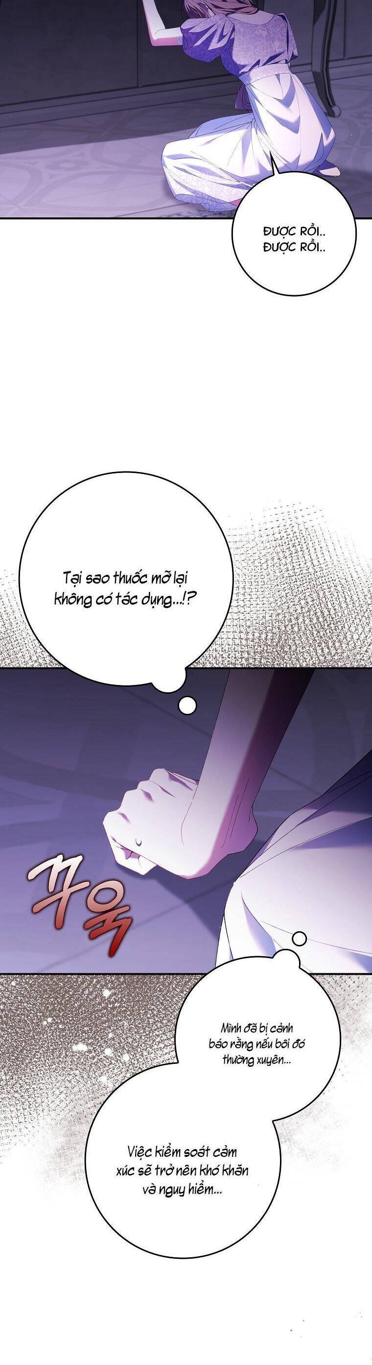 Dù Tình Cờ Cứu Giúp Nhưng Tôi Sẽ Không Chịu Trách Nhiệm: Chapter 15