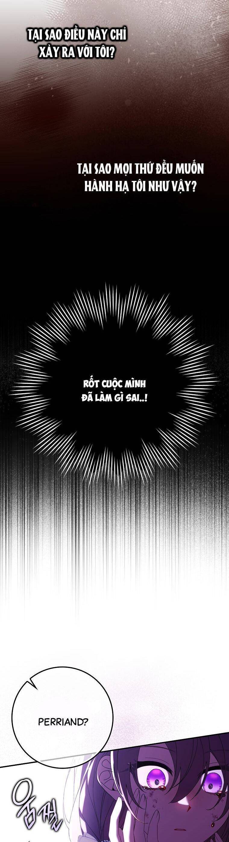 Dù Tình Cờ Cứu Giúp Nhưng Tôi Sẽ Không Chịu Trách Nhiệm: Chapter 15