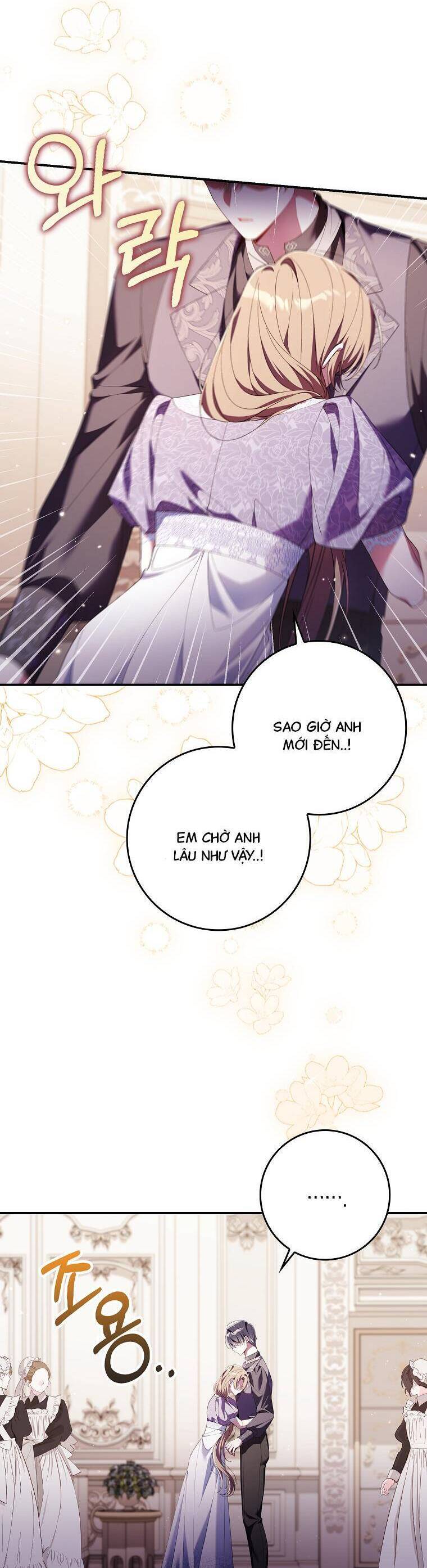 Dù Tình Cờ Cứu Giúp Nhưng Tôi Sẽ Không Chịu Trách Nhiệm: Chapter 15