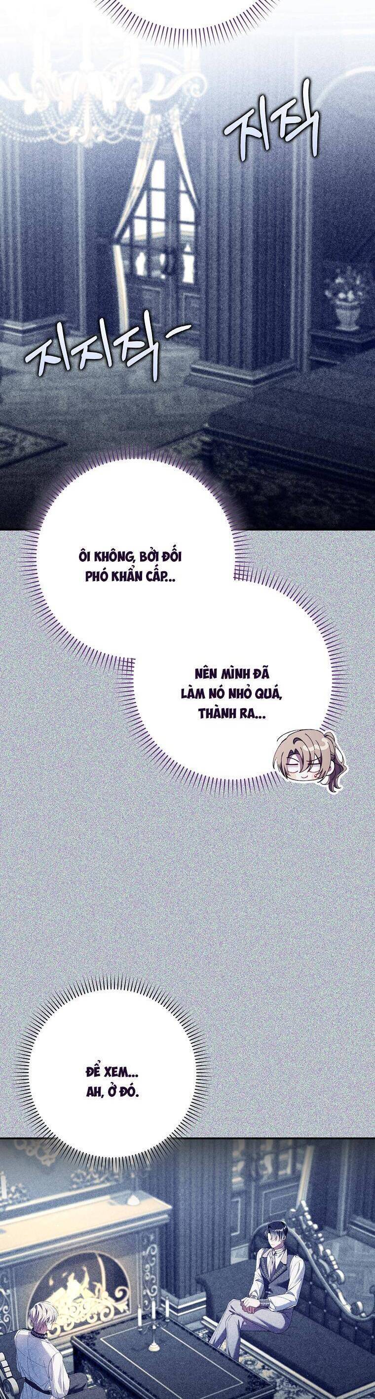 Dù Tình Cờ Cứu Giúp Nhưng Tôi Sẽ Không Chịu Trách Nhiệm: Chapter 15