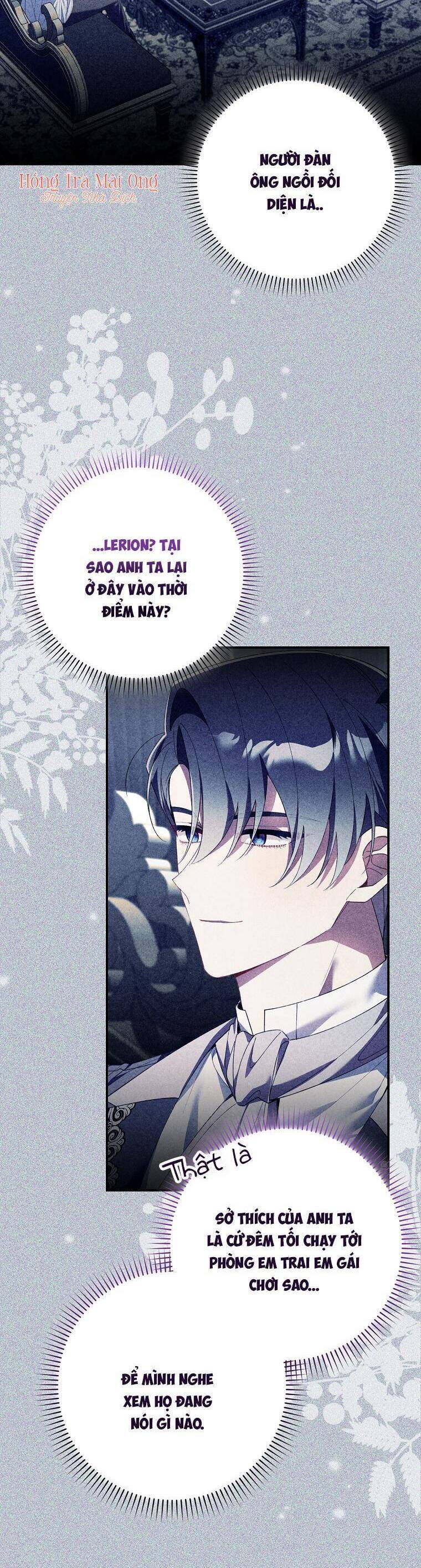 Dù Tình Cờ Cứu Giúp Nhưng Tôi Sẽ Không Chịu Trách Nhiệm: Chapter 15